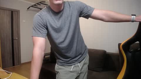 Snapshot of theroadtomars chatting on December 2024 07:53:02 PM Nick online show from December 2024 07:53:02 PM