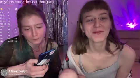 Snapshot of thesearchofgod chatting on January 2025 09:11:02 PM LISA                                            online show from January 2025 09:11:02 PM