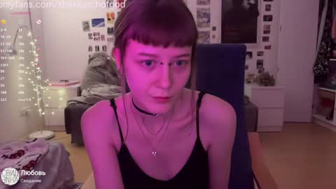 Snapshot of thesearchofgod chatting on January 2025 11:34:02 PM LISA                                            online show from January 2025 11:34:02 PM