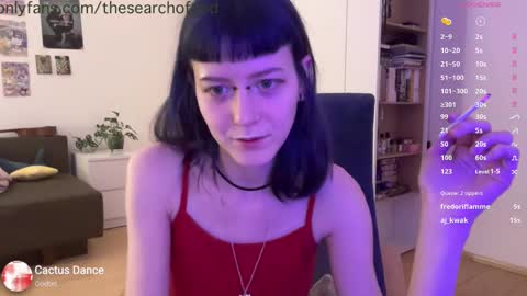Snapshot of thesearchofgod chatting on March 2025 11:56:02 PM LISA                                            online show from March 2025 11:56:02 PM