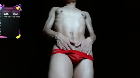 Snapshot of thesparkofdesire chatting on July 2026 07:30:02 PM salomon becker online show from July 2026 07:30:02 PM