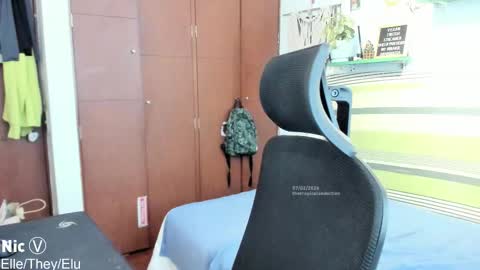 Snapshot of thetropicalseduction chatting on February 2026 09:07:01 PM Nicole online show from February 2026 09:07:01 PM