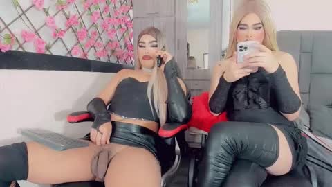 Thiara online show from February 2026 03:27:02 PM