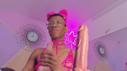 Xander Barbie online show from November 2025 12:26:01 PM