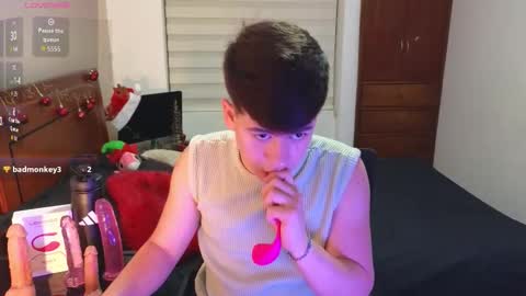 Snapshot of tightncuteass chatting on December 2025 01:15:02 AM Camilo online show from December 2025 01:15:02 AM