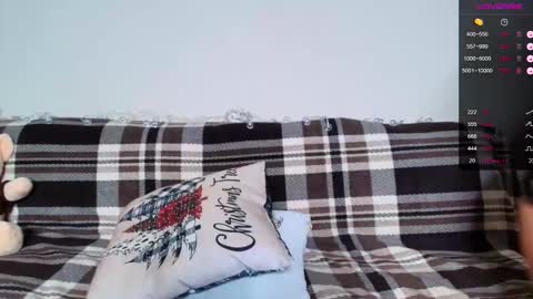 tina_mayway online show from March 2026 04:39:02 PM