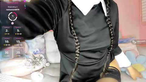 tiny_cora online show from December 2025 04:45:02 PM