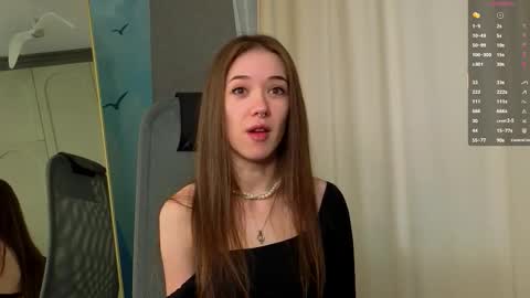 Snapshot of tinyanie chatting on December 2025 06:11:01 AM Annie online show from December 2025 06:11:01 AM