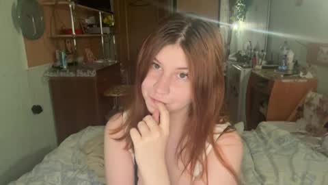 Emma online show from May 2026 07:26:02 PM