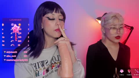 Snapshot of tokyo_blues chatting on December 2024 07:18:01 AM  Halsey  Sofii  online show from December 2024 07:18:01 AM