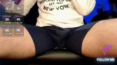 Snapshot of tom_kio chatting on February 2026 08:23:01 PM tom_kio online show from February 2026 08:23:01 PM