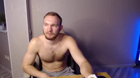 Snapshot of toress1 chatting on March 2025 07:45:01 AM Glebaty online show from March 2025 07:45:01 AM