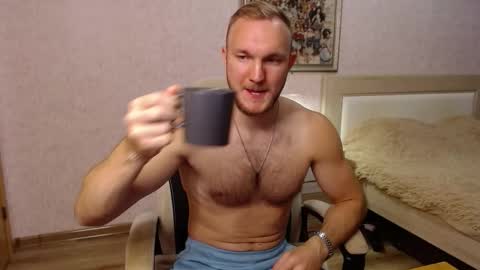 Snapshot of toress1 chatting on September 2025 05:35:01 PM Glebaty online show from September 2025 05:35:01 PM