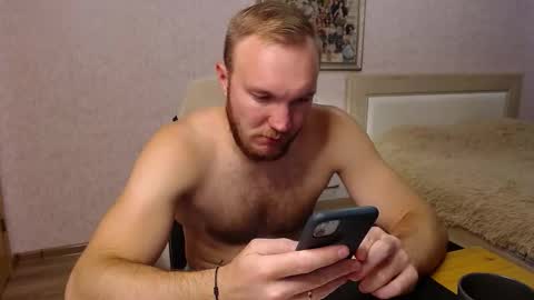 Snapshot of toress1 chatting on October 2025 12:13:02 PM Glebaty online show from October 2025 12:13:02 PM