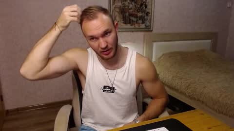 Glebaty online show from October 2025 05:19:01 PM