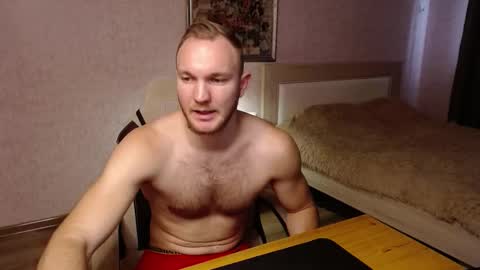 Glebaty online show from November 2025 09:08:02 AM