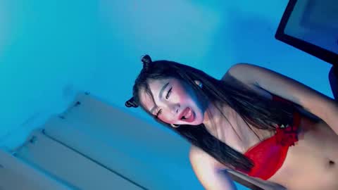 iloveyou AZ online show from January 2026 02:16:01 AM