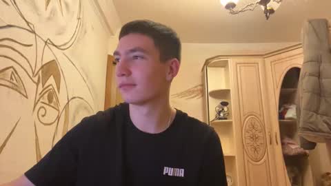 Snapshot of touchx_ chatting on November 2025 09:24:02 PM Max online show from November 2025 09:24:02 PM