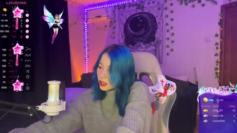 Ariana and Erik online show from January 2025 08:21:01 PM