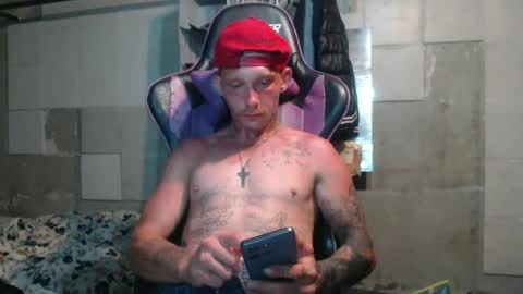 Snapshot of trapb606_2 chatting on July 2026 04:51:02 AM trapb606_2 online show from July 2026 04:51:02 AM