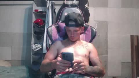 Snapshot of trapb606_2 chatting on July 2026 04:52:02 AM trapb606_2 online show from July 2026 04:52:02 AM