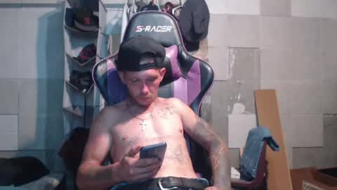 Snapshot of trapb606_2 chatting on July 2026 02:28:02 AM trapb606_2 online show from July 2026 02:28:02 AM