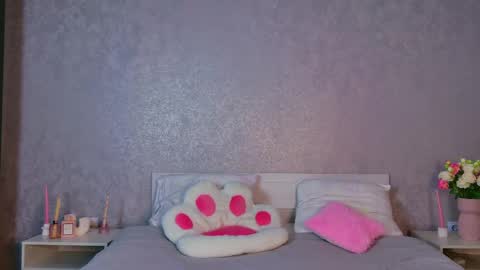 Snapshot of trinnitysweet chatting on January 2026 12:29:02 PM Luna online show from January 2026 12:29:02 PM