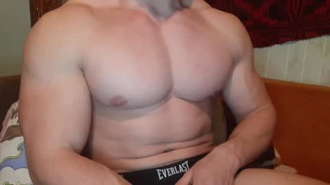 Snapshot of troncq chatting on January 2025 06:49:01 PM Troncq online show from January 2025 06:49:01 PM