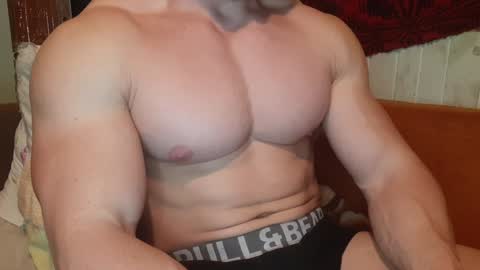 Snapshot of troncq chatting on February 2025 05:16:01 PM Troncq online show from February 2025 05:16:01 PM