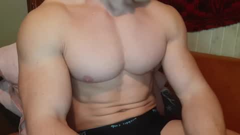 Snapshot of troncq chatting on February 2025 07:31:01 AM Troncq online show from February 2025 07:31:01 AM