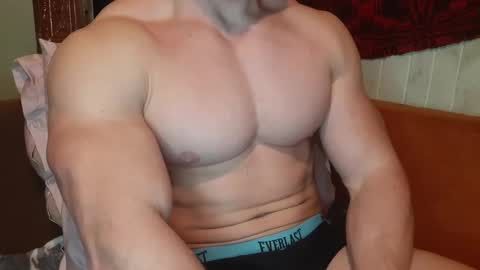 Snapshot of troncq chatting on February 2025 03:59:01 PM Troncq online show from February 2025 03:59:01 PM