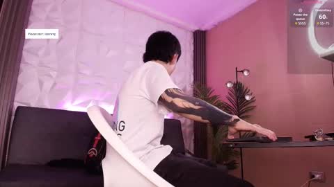 Troy online show from November 2025 07:25:02 PM