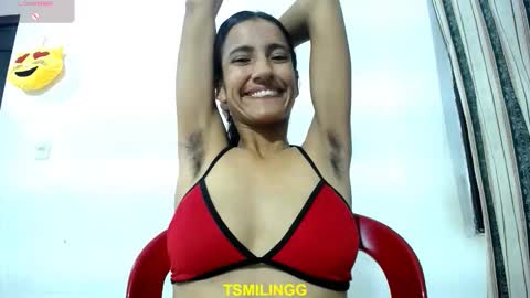  Dulce  online show from November 2025 10:23:01 PM