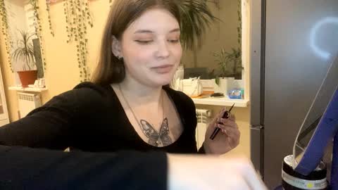 Emily online show from February 2026 05:46:02 PM