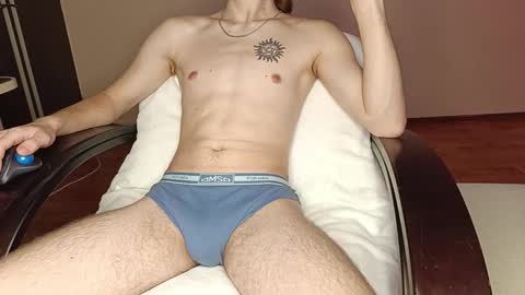 Tyler and Chris online show from January 2026 09:56:01 AM