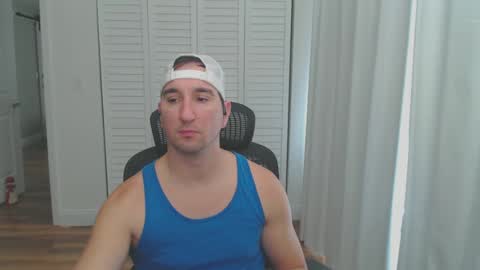 uglyduck3532 online show from February 2025 07:14:01 PM