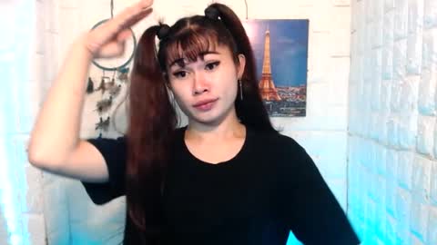 Shirley online show from July 2026 03:29:01 PM