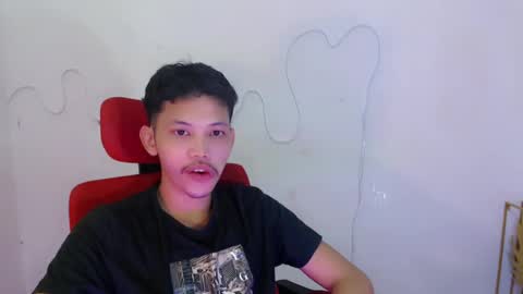 Snapshot of urbigcock_alvin chatting on July 2026 11:16:02 AM alvin let have some fun dont forget to follow online show from July 2026 11:16:02 AM