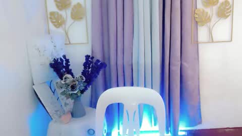 JUST CALL ME LLANA online show from November 2025 05:12:01 PM