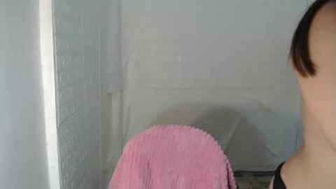 ash online show from February 2025 12:30:01 AM