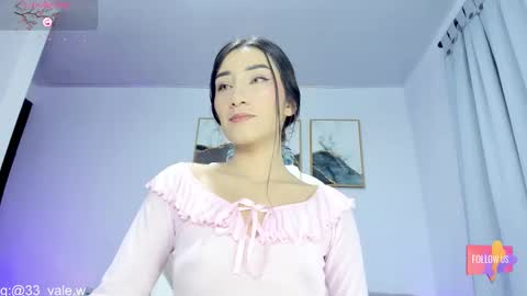 Snapshot of valeria_wood chatting on January 2026 11:10:02 PM valeria online show from January 2026 11:10:02 PM