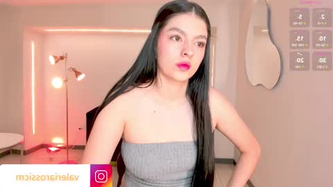 VALERIA ROSSI  online show from January 2026 11:26:01 AM