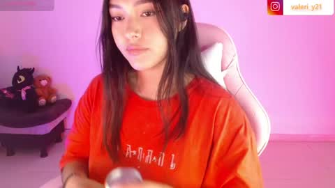 Snapshot of valeribell1 chatting on May 2026 07:44:02 PM Valeri online show from May 2026 07:44:02 PM