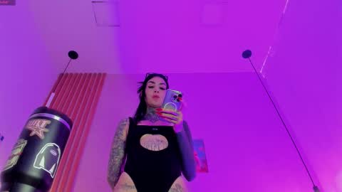 valerykat_ online show from March 2026 12:11:01 PM