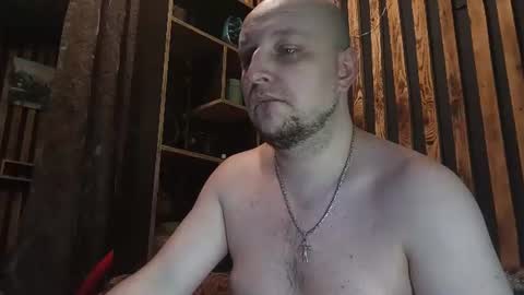 Richard online show from July 2026 12:46:02 PM