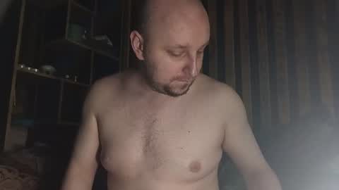 Richard online show from July 2026 11:28:02 AM