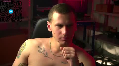 Snapshot of vance_rulez chatting on February 2025 12:54:02 PM Vance online show from February 2025 12:54:02 PM