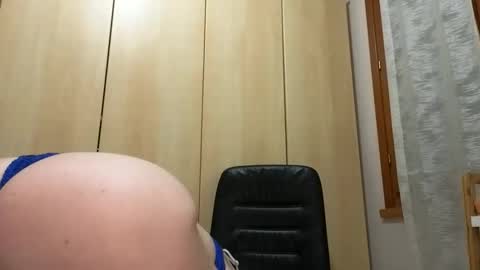 Snapshot of vanda26 chatting on September 2025 05:22:02 AM Vanda online show from September 2025 05:22:02 AM