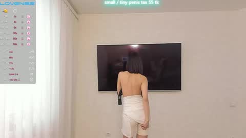 Snapshot of vanessa_sxy chatting on December 2024 04:50:02 AM Vanessa online show from December 2024 04:50:02 AM