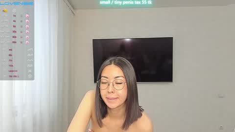 Snapshot of vanessa_sxy chatting on December 2024 05:09:02 AM Vanessa online show from December 2024 05:09:02 AM